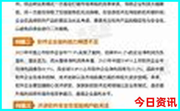 孩子暑假去哪里玩