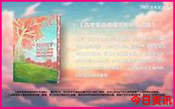 谷里好玩的景点有哪些