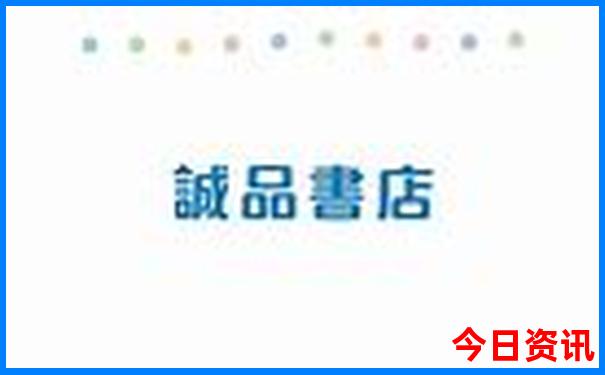 贵州安顺著名景点