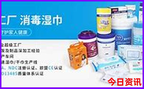 成都旅游景点推荐排名前十名