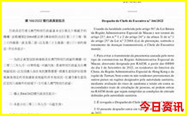 澳门旅游景点必去的地方